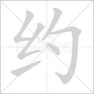约基奇启幕全国总决赛9冲上热搜的简单介绍 约基奇启幕全国总决赛9冲上热搜的简单介绍