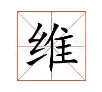 包含维尼修斯战术调整后续来了的词条|多宝电竞官网